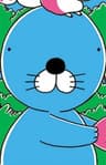 ぼのぼの