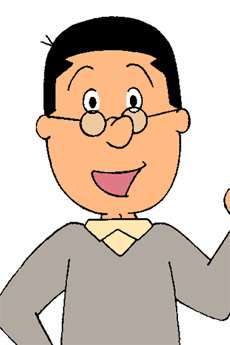 フグ田マスオ