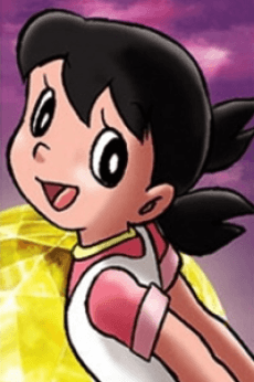 源静香
