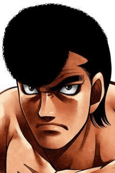 鷹村守