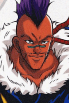 酎