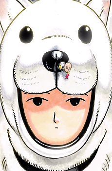 番犬マン