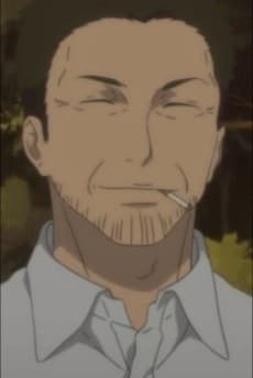 坂本一行