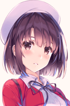 加藤恵