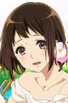中世古香織
