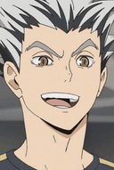 木兎光太郎
