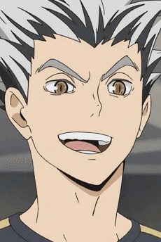 木兎光太郎