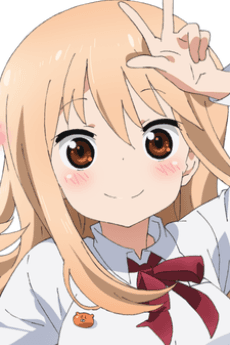 土間うまる