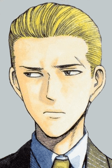 新田義史