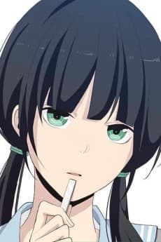 日代千鶴