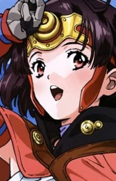 無名