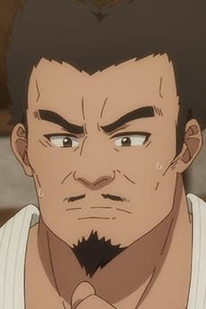 相沢五郎