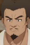 相沢五郎