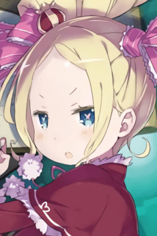 ベアトリス