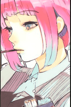 伊丙入