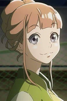 三宅日向