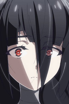 山田たえ
