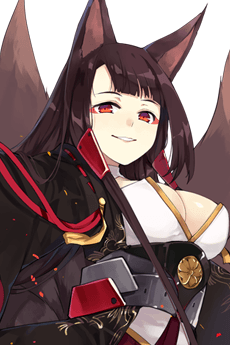 赤城