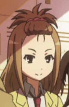 岡田茜