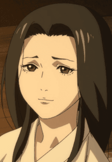 縫の方