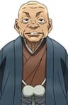 徳川光成