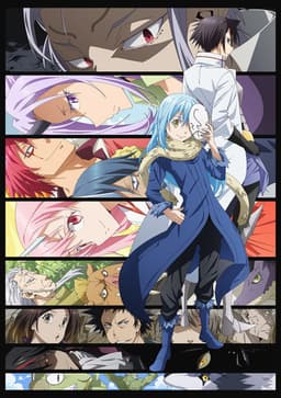転生したらスライムだった件 第2期