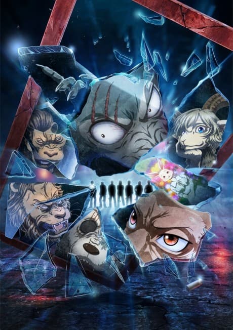 BEASTARS 第2期