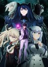 魔王学院の不適合者 ～史上最強の魔王の始祖、転生して子孫たちの学校へ通う～ Ⅱ