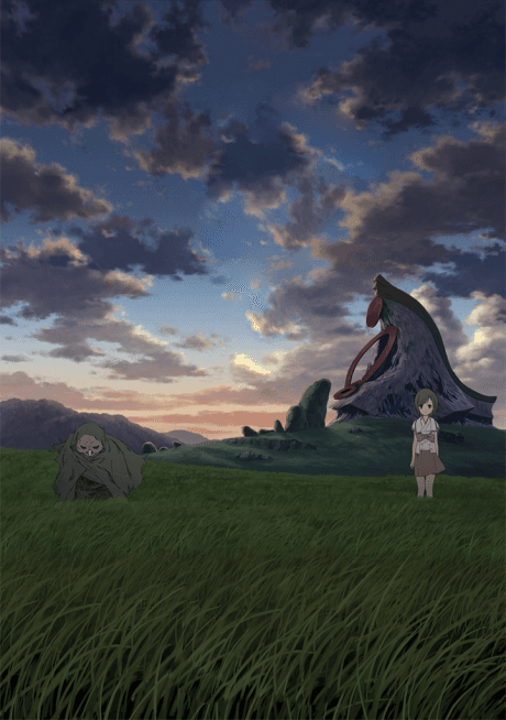 新世界より