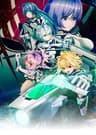 楽園追放 心のレゾナンス
