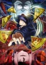 マッシュル-MASHLE- 神覚者候補選抜試験編