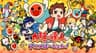 太鼓の達人 (2022)
