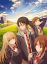 お隣の天使様にいつの間にか駄目人間にされていた件 第2期