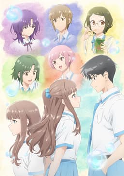 レプリカだって、恋をする