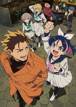 勇者のクズ