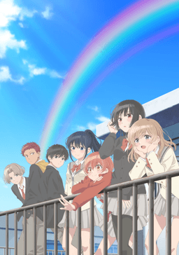灰原くんの強くて青春ニューゲーム