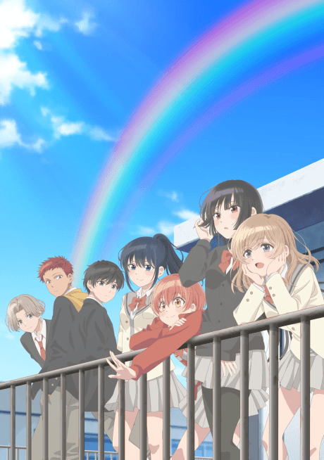 灰原くんの強くて青春ニューゲーム