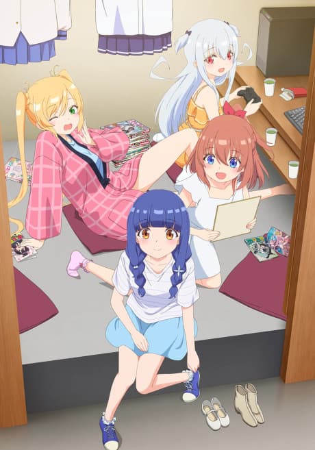 一畳間まんきつ暮らし！