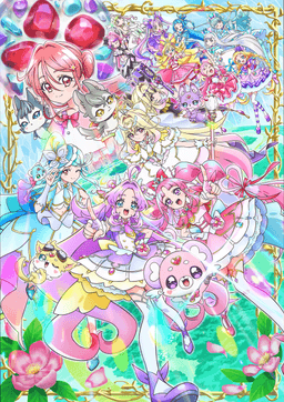 名探偵プリキュア！不思議な庭と2人の秘密