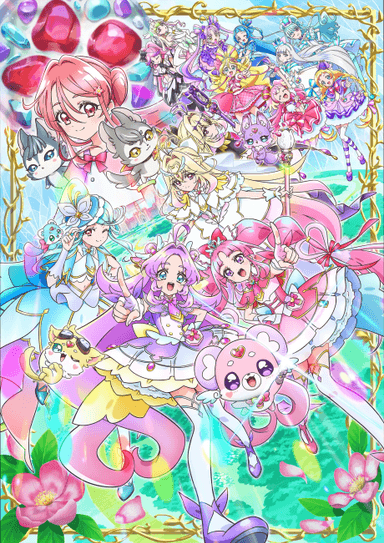 名探偵プリキュア!不思議な庭と2人の秘密