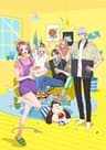 うちの弟どもがすみません