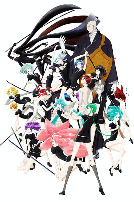 宝石の国