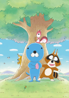 ぼのぼの (2016)