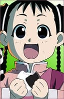 メイ・チャン