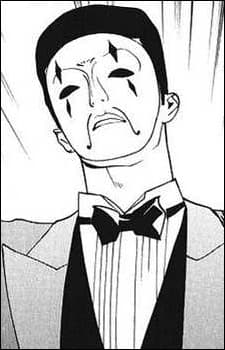 ネアルコ