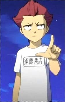 花刈ジン太