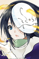 シズ