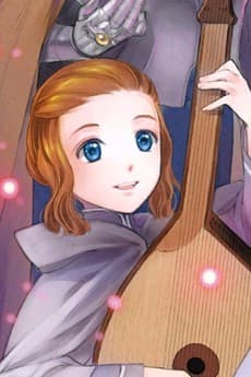 ロジーナ