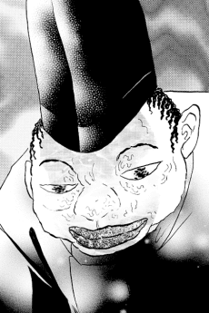 藻久不