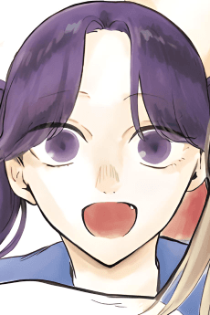 守屋菖蒲